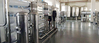 水处理设备及药剂专业生产商